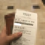 [방탄소년단] 나도 조심스레 후기! (스포 아주 살짝?)