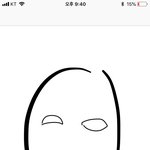 <b>짝눈</b>인 애들아 너네도 이럼????