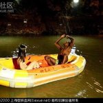 중국여자 수천만명 해외에서 외국남자한테 성매매