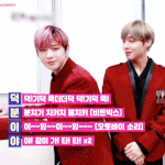 [강다니엘] 181116 <b>제한</b>페 덕분이야 사행시 강다니엘 (ㅌㅁㅈㅇ)