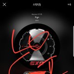 [EXO] 야 저 총모양 <b>종인</b>이가 이번에 준면이랑 한 라경수에서...