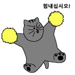 [드루와] 너네는 <b>연대</b>가고픔 고대가고픔??