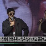 [모두드루와] 하하 아내 별 컴백 쇼케이스 무대 <b>착함</b>