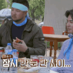 [댓글부탁해] 뜻밖의 <b>장첸</b> 소환.gif