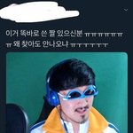 인스타 아이디 추천<b>해쥬</b>랑