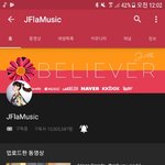 [드루와] 와 제이플라 유튜브 구독자 <b>천만</b>찍었어!!!