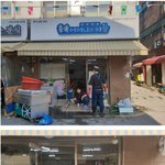 [모두드루와] <b>골목</b>식당 홍탁집아들 근황