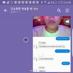 [댓글부탁해] <b>장용준</b>팬들 ㅈㄴ웃기네