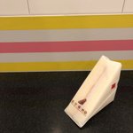 [EXO] 민석이가 좋아하는 홍rui젠 샌두<b>위치</b>
