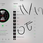[EXO] 니네 솔까 까놓고 말해봐 ㅋㅋㅋㅋ