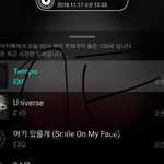 [EXO] 지금 정상 별로 없나 스밍인증 바꾸면 안됨?