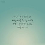 [응원부탁해] 재수생인데ㅋㅋ재도전할려고