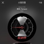 [EXO] 경수 행동이 서운해서 ㅌㄷ하는 팬들이 많다면