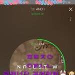 [뉴이스트] 럽레 너무 귀여워찌