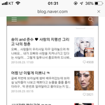 [댓글부탁해] 윤나름<b>송이</b> 생각나는 판녀있냨ㅋㅋㅋㅋㅋㅋㅋㅋㅋ