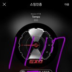 [EXO] 엑샤셰 제작진은 좋은데 <b>플랫폼</b>이..