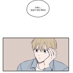 [<b>BL</b>] 뷰파인더 너무 재밌자너,,