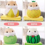 얘들아 <b>심신</b> 개빡쳤을때 안정시키는 꿀팁 좀 알려줘