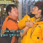 [드루와] 나 수시<b>납치</b> 당함