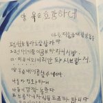 [조언부탁해] 예비 고1인데 나 노력만하면 <b>중대</b> 갈수있을까 ㅜㅜ...