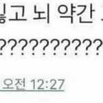 [드루와] 안 춥나 묻는 거 이거 꼽주는 거야?