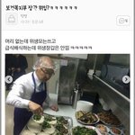 [조언부탁해] 얘들아 나 어떡해ㅜㅠ
