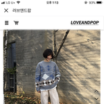 [드루와] 바지 뭐살까 <b>고민</b>중인데 댓좀 남겨주겠니,,