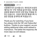 [드루와] 마마무 라이브 <b>mr</b>제거 적나라하게  까발려짐;