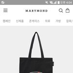 [드루와] <b>에코</b>백 골라주라