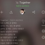 [ㅋㅋㅋㅋㅋ] 차은우 노래 <b>작사</b>했대ㅋㅋㅋㅋㅋ