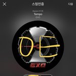 [EXO] <b>리</b><b>팩</b> 12월에 나오면 지금보다 결방 더 심할거 같은데