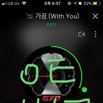 [EXO] 근데 그래도 이번활동 <b>의상</b>들은 다 예뻤다