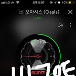 후배그룹 정확히 6주만에 컴백이래 우리도 6주 <b>일수</b>도 12월14일