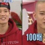 [댓글부탁해] 비투비 <b>프니엘</b> 머리 근황