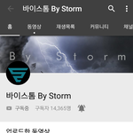 [방탄소년단] 기다리던 영상 올라왔어