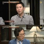 [댓글부탁해] <b>인싸</b>와 아싸 차이