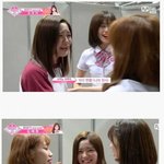[댓글부탁해] 아이즈원 공식 아웃사이더 <b>유진</b>