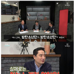[댓글부탁해] 방탄소년단 팩트폭력 <b>투탑</b>.JPG