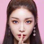 [댓글부탁해] <b>청하</b>가 수능 수험생 팬한테 해줬던 말