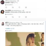 [댓글부탁해] 일본에서 인기 많은 프로듀스48 <b>출연자</b>