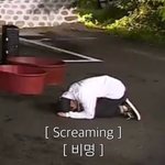 [조언부탁해] 야 나 <b>큰일</b>났어 어떡해 ㅠㅠㅠㅠㅠㅠ