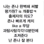 뿌링클먹을까 뿌링클<b>반반</b>먹을까