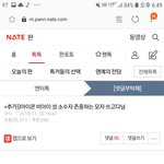 [드루와] 오~..~아이콘~~