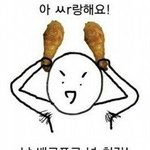 [댓글부탁해] 8이내면 8도 <b>포함</b>이야????