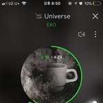 [EXO] 나 언니 ㅇㅇㅎ다니거든? 그래서 씨에푸 <b>몸값</b>얘기해줬었는데