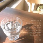 [댓글부탁해] 친구가 너무 부끄러워..
