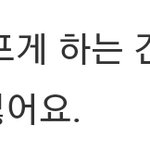 [댓글부탁해] <b>인중</b> 긴 연예인 누구 있음??