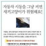 [드루와] 최근에 친해진 반친구 카톡<b>말투</b>가 너무 좋앙