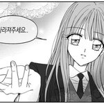 [댓글부탁해] 여성상위사회 그냥 이런 거 아님?