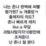 [댓글부탁해] 고2인강추천좀해주라!